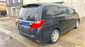 2013 Toyota Alphard G