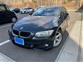 2012 BMW 3 Series