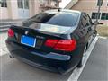 2012 BMW 3 Series