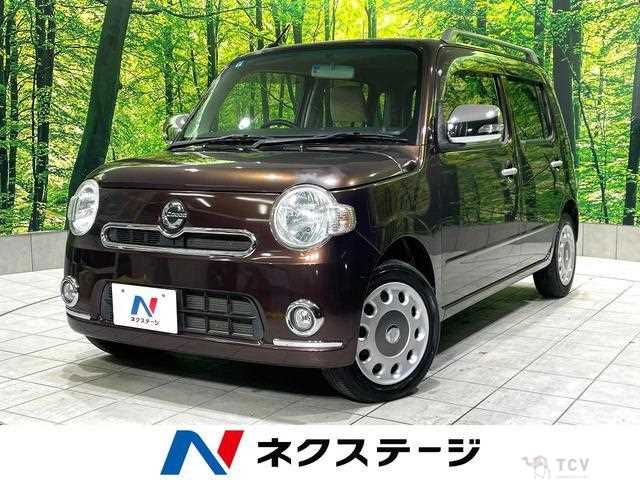 2013 Daihatsu MIRA COCOA