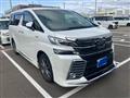2015 Toyota Vellfire