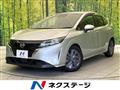 2023 Nissan Note