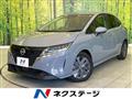 2022 Nissan Note