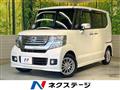 2012 Honda N BOX