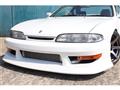 1993 Nissan Silvia