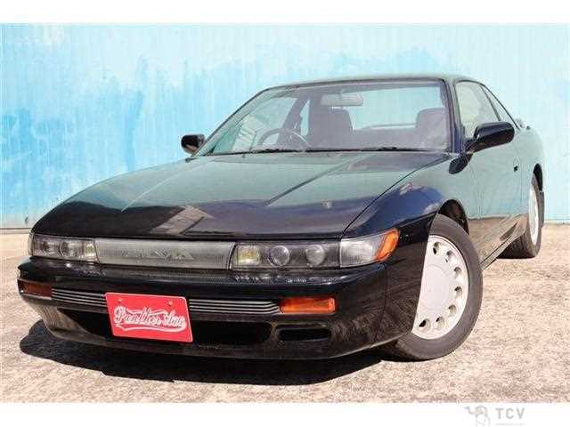 1990 Nissan Silvia