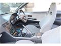 1990 Nissan Silvia