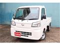 2023 Daihatsu Hijet Truck