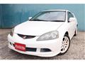 2006 Honda Integra