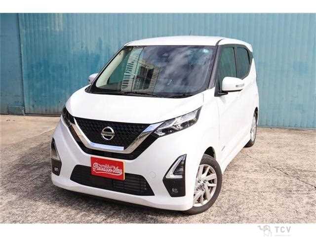 2023 Nissan Nissan Others