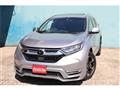 Honda/CR-V