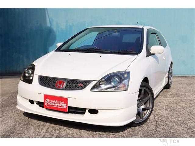 2004 Honda Civic