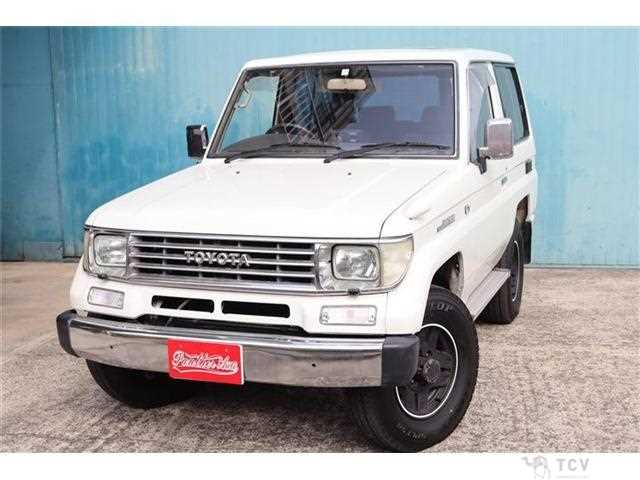 1993 Toyota Land Cruiser Prado
