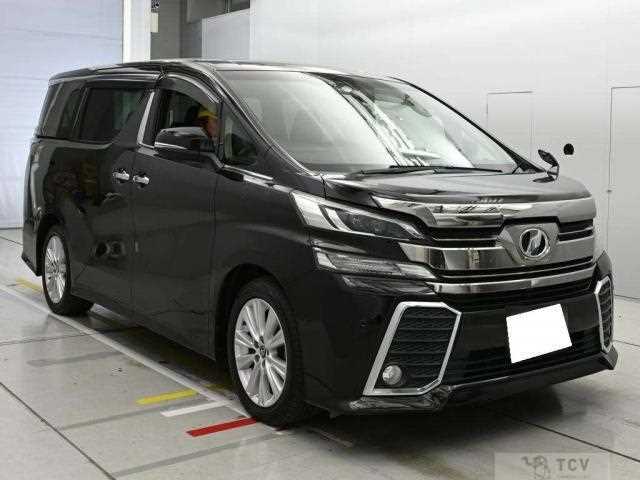 2016 Toyota Vellfire