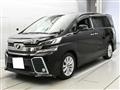 2016 Toyota Vellfire