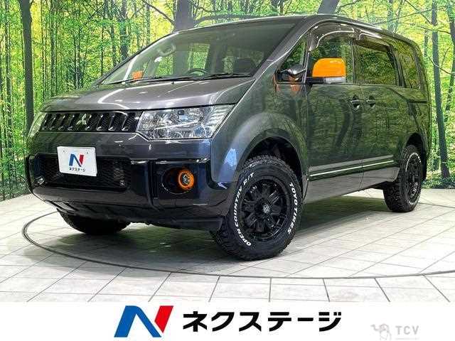 2018 Mitsubishi Delica D5