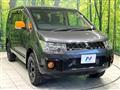 2018 Mitsubishi Delica D5
