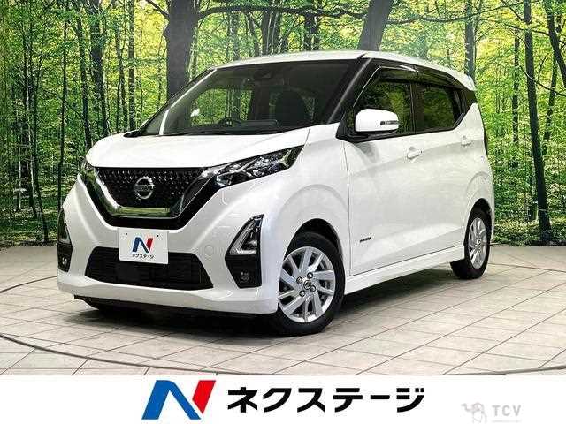 2022 Nissan Nissan Others