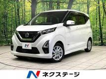 2022 Nissan Nissan Others