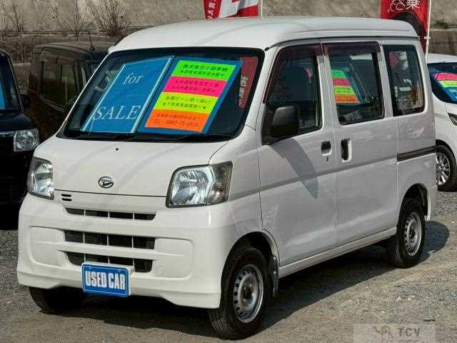 2015 Daihatsu Hijet Cargo