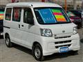 2015 Daihatsu Hijet Cargo