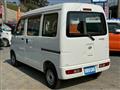 2015 Daihatsu Hijet Cargo