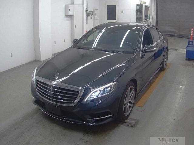 2017 Mercedes-Benz S-Class