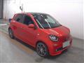 2017 Smart Smart ForFour