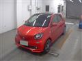 2017 Smart Smart ForFour