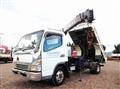 2004 Mitsubishi Fuso Canter