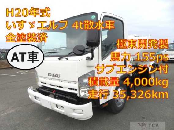2008 Isuzu Elf Truck