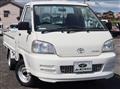 2007 Toyota Liteace Truck