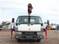 2001 Mitsubishi Fuso Canter