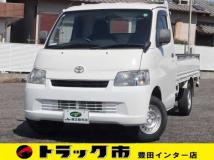 2017 Toyota Townace Truck