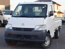 2020 Toyota Liteace Truck