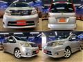 2009 Nissan Serena