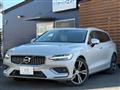 2020 Volvo V60