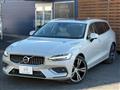 2020 Volvo V60