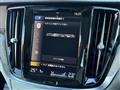 2020 Volvo V60