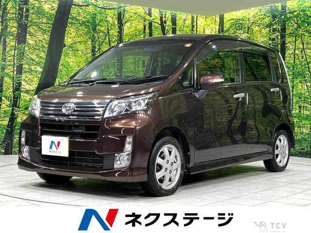 2014 Daihatsu Move