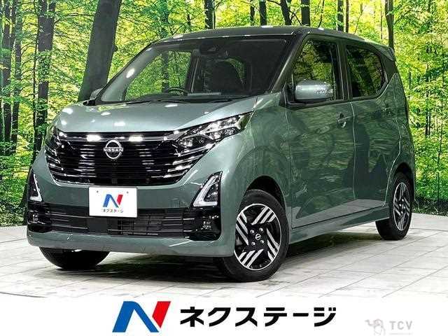 2024 Nissan Nissan Others