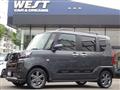 2022 Daihatsu Tanto