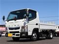 2020 Mitsubishi Fuso Canter