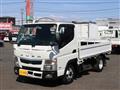 2020 Mitsubishi Fuso Canter