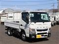 2020 Mitsubishi Fuso Canter