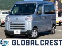 2023 Daihatsu Hijet Cargo
