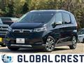 2023 Honda Freed