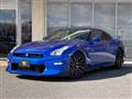 2025 Nissan Nissan GT-R