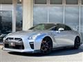 2017 Nissan Nissan GT-R