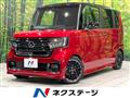 2022 Honda N BOX